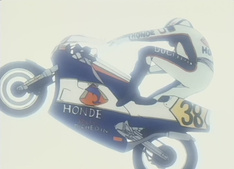 Alegre Juventud: El Sueño