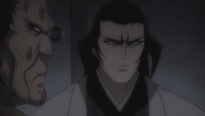 Basilisk (Basilisk: Kouga Ninpou Chou)