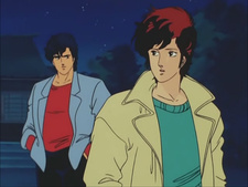 City Hunter (Cazador)