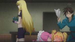 Densetsu no Yuusha no Densetsu