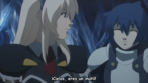 Druaga no Tou: The Sword of Uruk