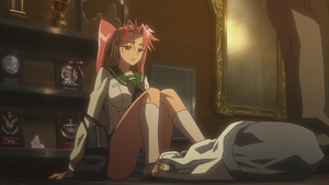 Highschool of the Dead