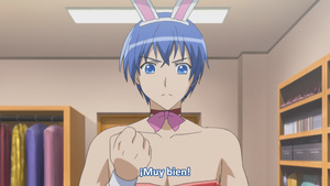 Kämpfer fur die Liebe