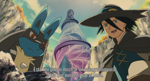 Pokémon: Lucario y el Misterio de Mew (Pokemon Advanced Generation: Mew to Hadou no Yuusha Lucario)