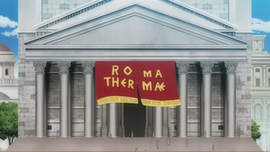 Thermae Romae