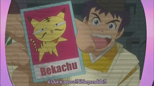 Abenobashi Mahou Shoutengai