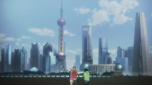 C: The Money of Soul and Possibility Control