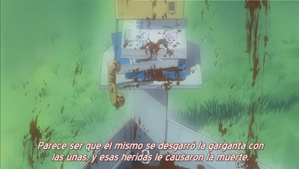 Higurashi no Naku Koro ni