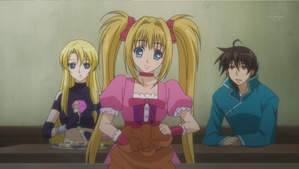 Densetsu no Yuusha no Densetsu