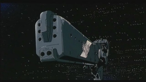 Ginga Eiyuu Densetsu: Arata Naru Tatakai no Overture