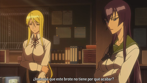 Highschool of the Dead