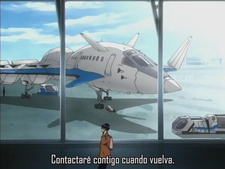 Kurau Phantom Memory