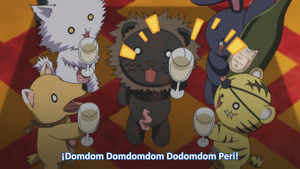 Kämpfer fur die Liebe