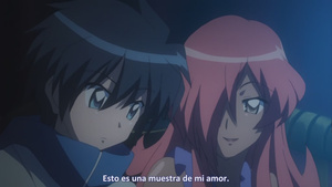 La Magia de Zero (Zero no Tsukaima)