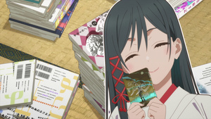 Amagami-san Chi no Enmusubi