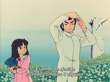 Urusei Yatsura Movie 1: Only You