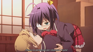 Chuunibyou demo Koi ga Shitai!: Depth of Field - Ai to Nikushimi Gekijou