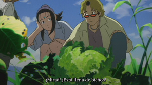 Arjuna (Chikyuu Shôjo Arjuna)