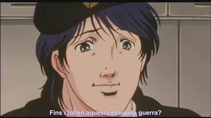 Ginga Eiyuu Densetsu: Waga Yuku wa Hoshi no Taikai (Héroes de la Galaxia)