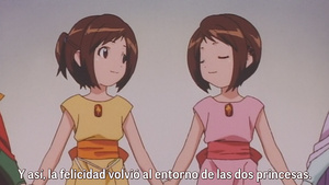 Figure 17: Tsubasa & Hikaru