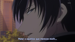 Code:Breaker