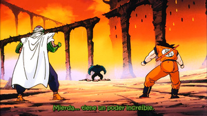 Dragon Ball Z - Película 1: ¡Devolvedme a mi Gohan!