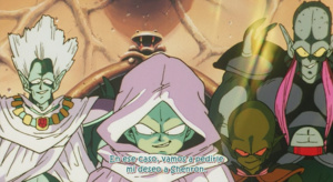 Dragon Ball Z - Película 1: ¡Devolvedme a mi Gohan!