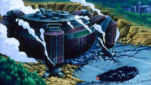 Dragon Ball Z - Película 4: Son Goku el super saiyan