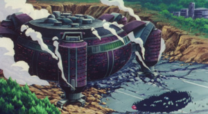 Dragon Ball Z - Película 4: Son Goku el super saiyan