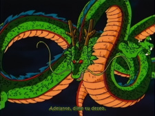 Dragon Ball Z - Película 4: Son Goku el super saiyan