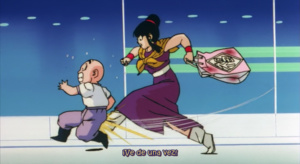 Dragon Ball Z - Película 7: ¡Batalla al límite! Los tres grandes Super Saiyans