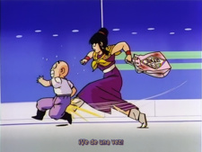 Dragon Ball Z - Película 7: ¡Batalla al límite! Los tres grandes Super Saiyans