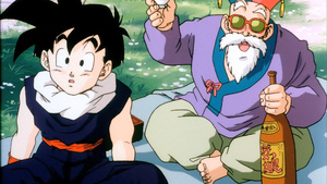 Dragon Ball Z - Película 8: ¡Arde! Una ardiente, intensa y superferoz batalla