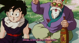 Dragon Ball Z - Película 8: ¡Arde! Una ardiente, intensa y superferoz batalla