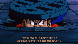 Dragon Ball Z - Película 9: ¡La Vía Láctea al límite! Un tipo superincreíble