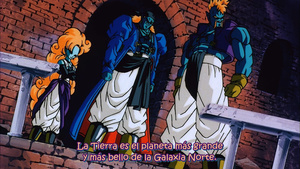 Dragon Ball Z - Película 9: ¡La Vía Láctea al límite! Un tipo superincreíble