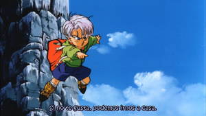 Dragon Ball Z - Película 10: ¡El dúo peligroso! Los superguerreros nunca duermen