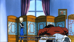 Dragon Ball Z - Película 11: ¡La derrota del superguerrero! La victoria será mía