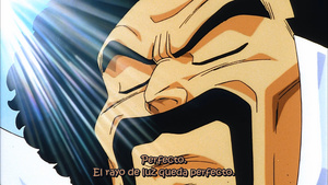 Dragon Ball Z - Película 11: ¡La derrota del superguerrero! La victoria será mía