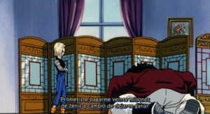 Dragon Ball Z - Película 11: ¡La derrota del superguerrero! La victoria será mía