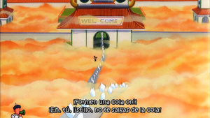 Dragon Ball Z - Película 12: ¡El renacimiento de la Fusión! Goku y Vegeta