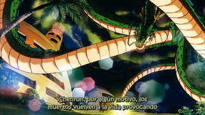 Dragon Ball Z - Película 12: ¡El renacimiento de la Fusión! Goku y Vegeta