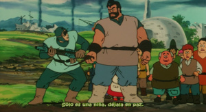 Dragon Ball - Película 1: La leyenda de Shenron