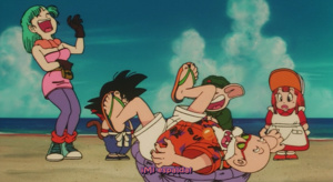 Dragon Ball - Película 1: La leyenda de Shenron