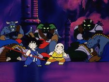 Dragon Ball - Película 02: La Princesa Durmiente del Castillo del Demonio