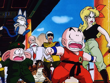 Dragon Ball - Película 3: Gran aventura mística
