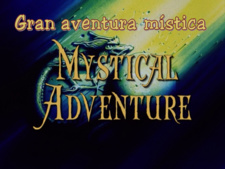 Dragon Ball - Película 3: Gran aventura mística