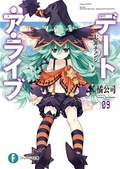 Date A Live