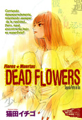 Dead Flowers