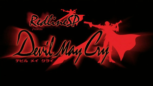 Devil May Cry